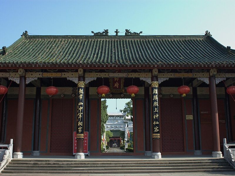 天师府